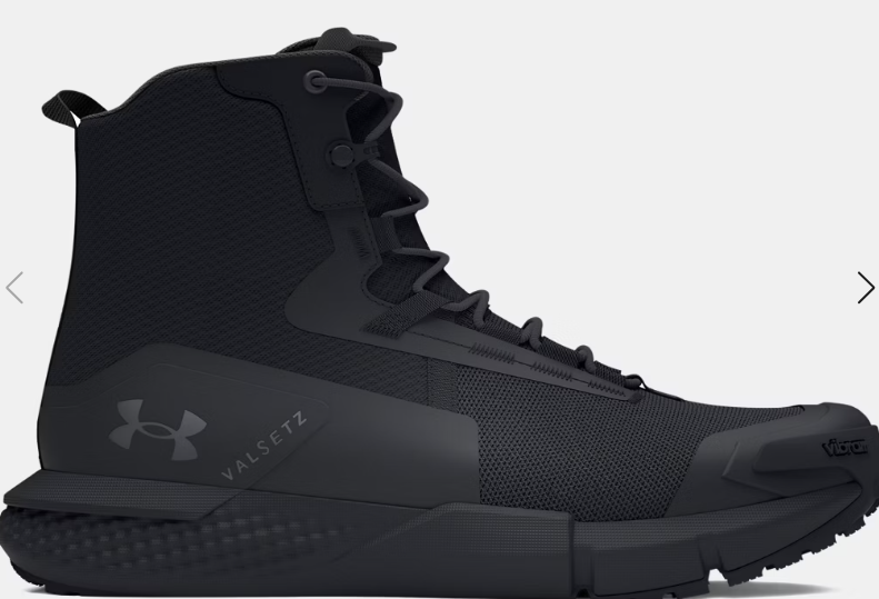 UNDER ARMOUR: Valsetz Charged Boots