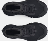 UNDER ARMOUR: Valsetz Zip Tactical Boot 8"