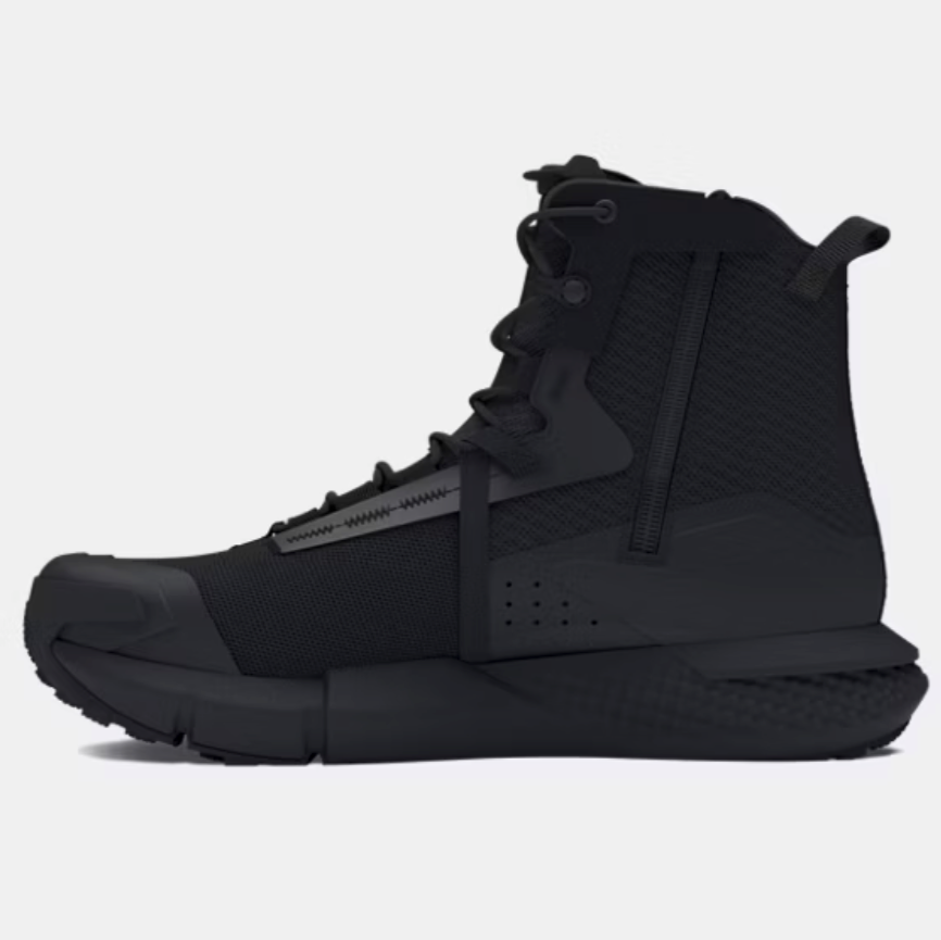 UNDER ARMOUR: Valsetz Charged Boots