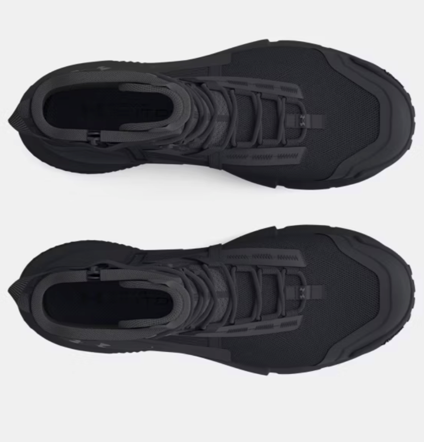UNDER ARMOUR: Valsetz Charged Boots
