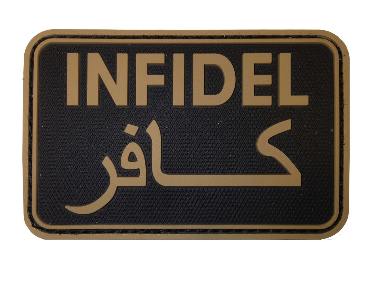 TACTICAL INNOVATIONS: Infidel Unbeliever, PVC Morale Patch