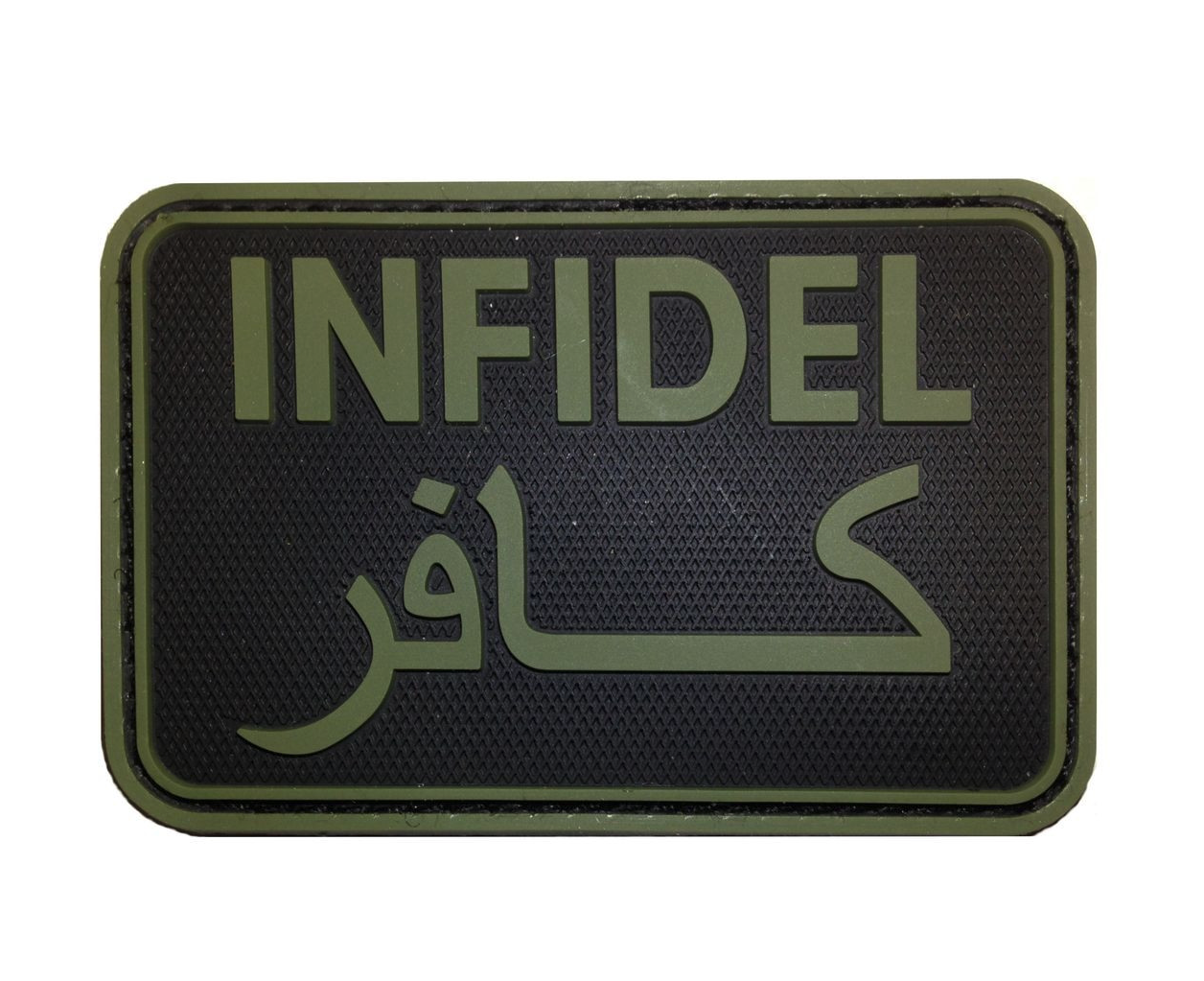 TACTICAL INNOVATIONS: Infidel Unbeliever, PVC Morale Patch